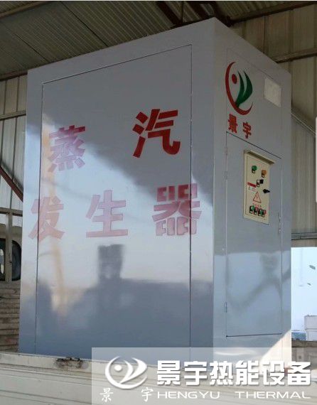 發(fā)往江西九江噴淋式燃氣蒸汽發(fā)生器