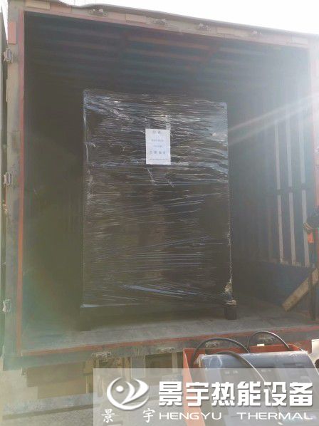 河南景宇燃氣蒸汽發(fā)生器裝車發(fā)貨照片