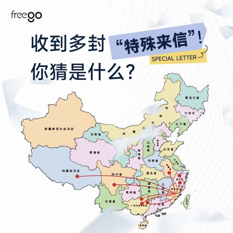 2025年，全國(guó)多城市隨機(jī)抽檢報(bào)告