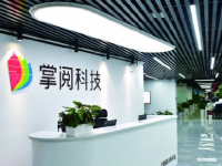 疫情下，保食潔嚴(yán)格準(zhǔn)守北京餐飲企業(yè)防疫安全自檢24項(xiàng)